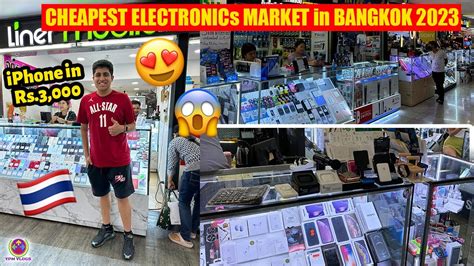 are electronics cheap in bangkok than india